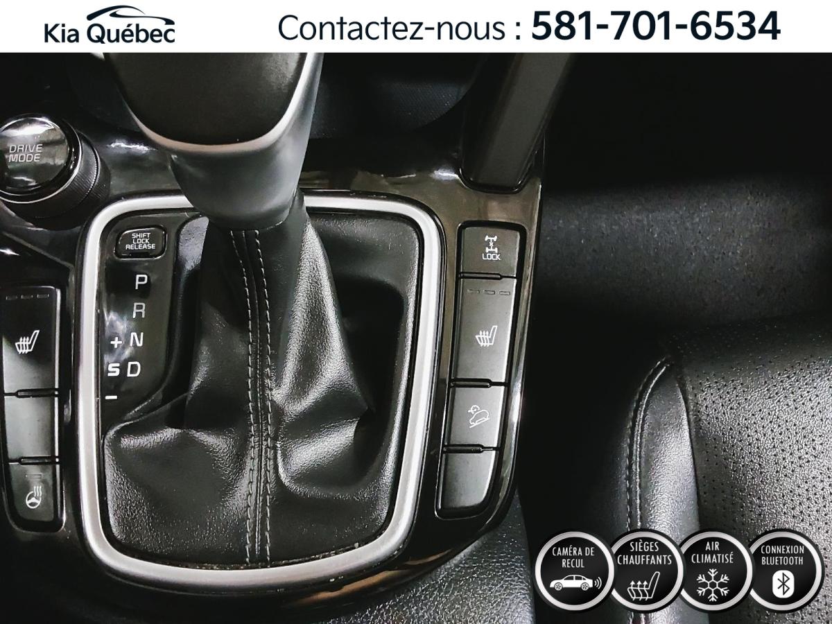 2024 Kia Seltos - Image 24