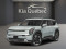 2026 Kia EV9 - Image 1