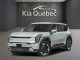 2026 Kia EV9 - Thumbnail 1