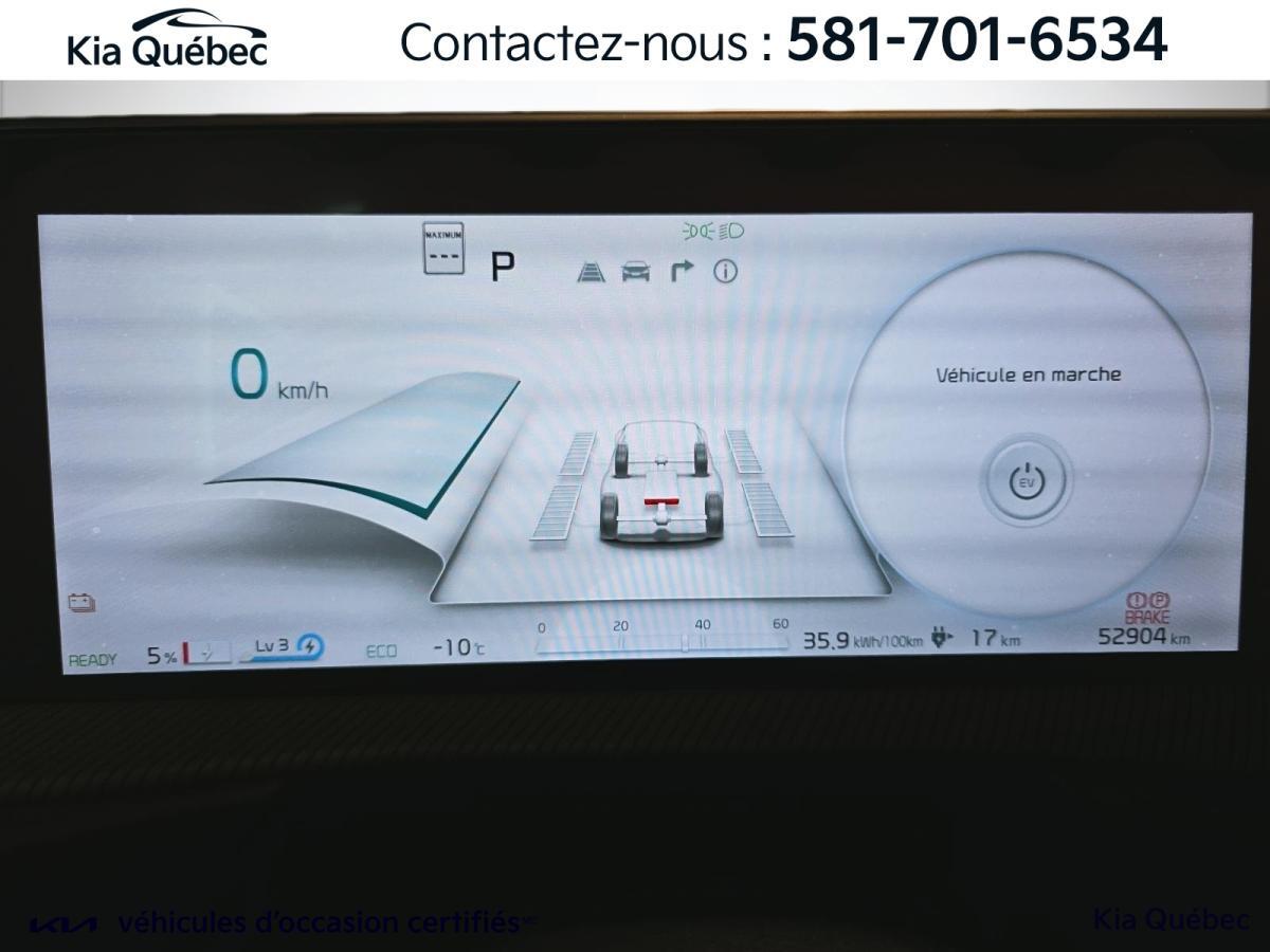 2023 Kia EV6 - Image 16