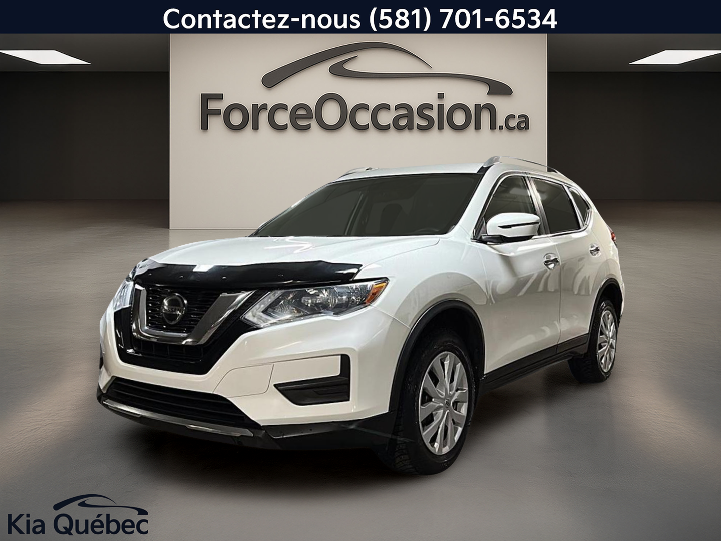 2020 Nissan Rogue
