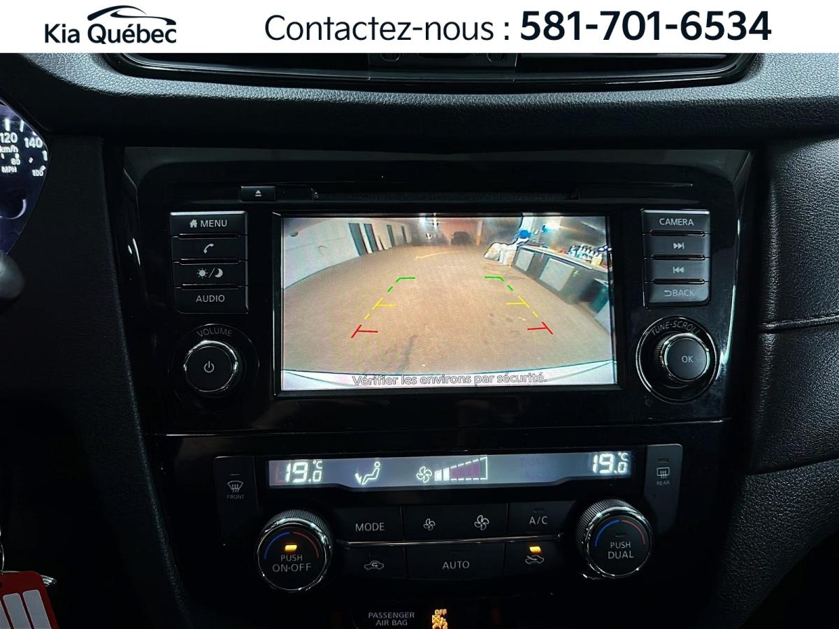 2020 Nissan Rogue - Image 15