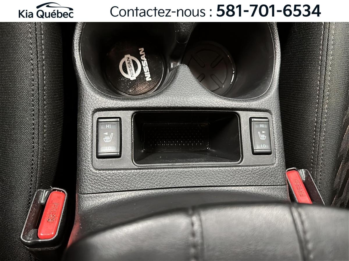 2020 Nissan Rogue - Image 21