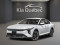 2025 Kia K4 - Image 1