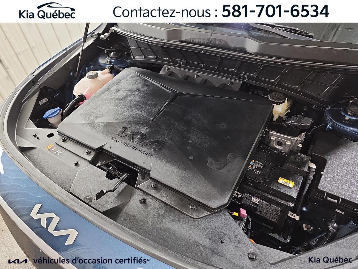 2025 Kia Niro - Image 7