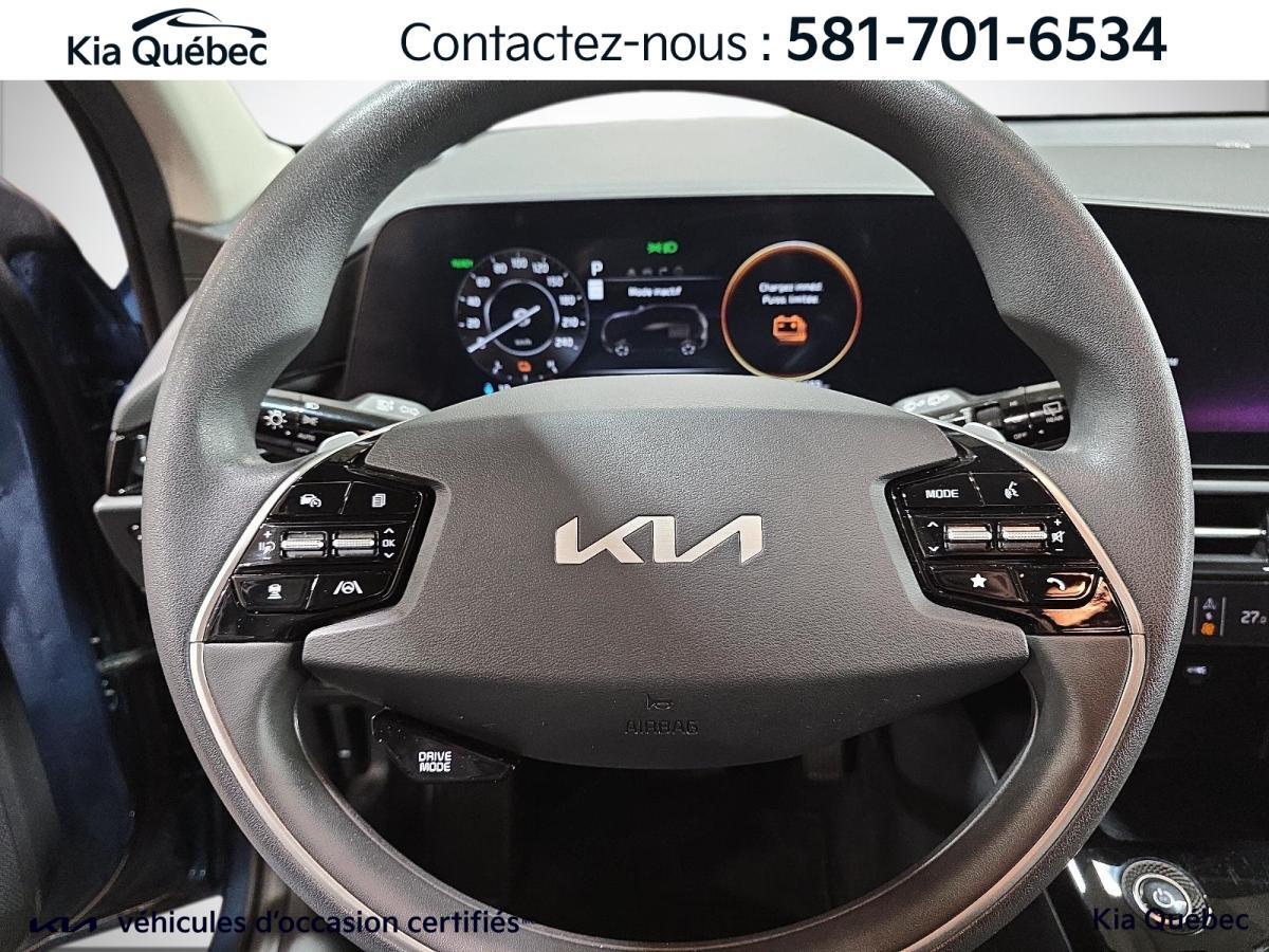 2025 Kia Niro - Image 15