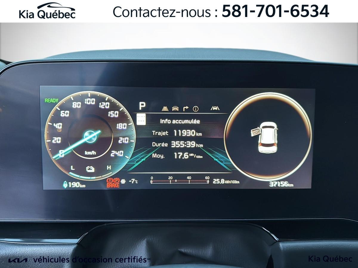 2023 Kia Niro - Image 15