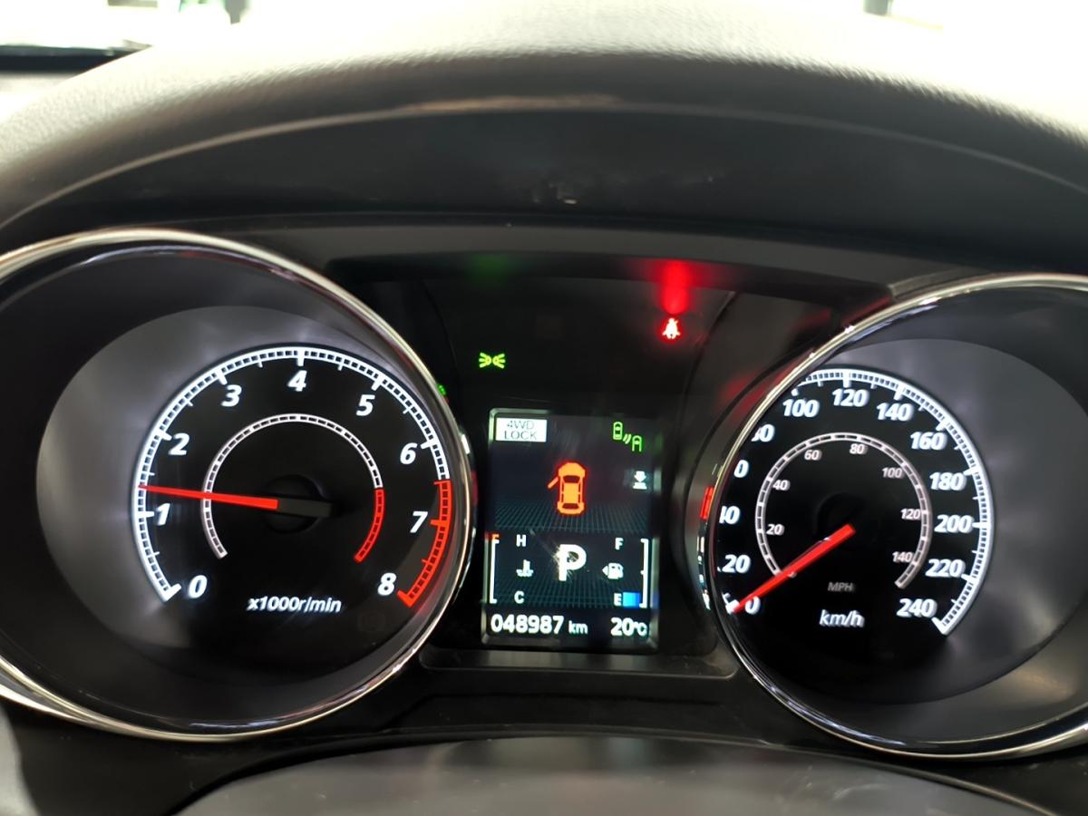 2024 Mitsubishi RVR - Image 16