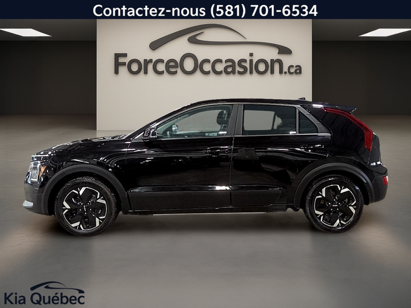 2024 Kia Niro - Image 3