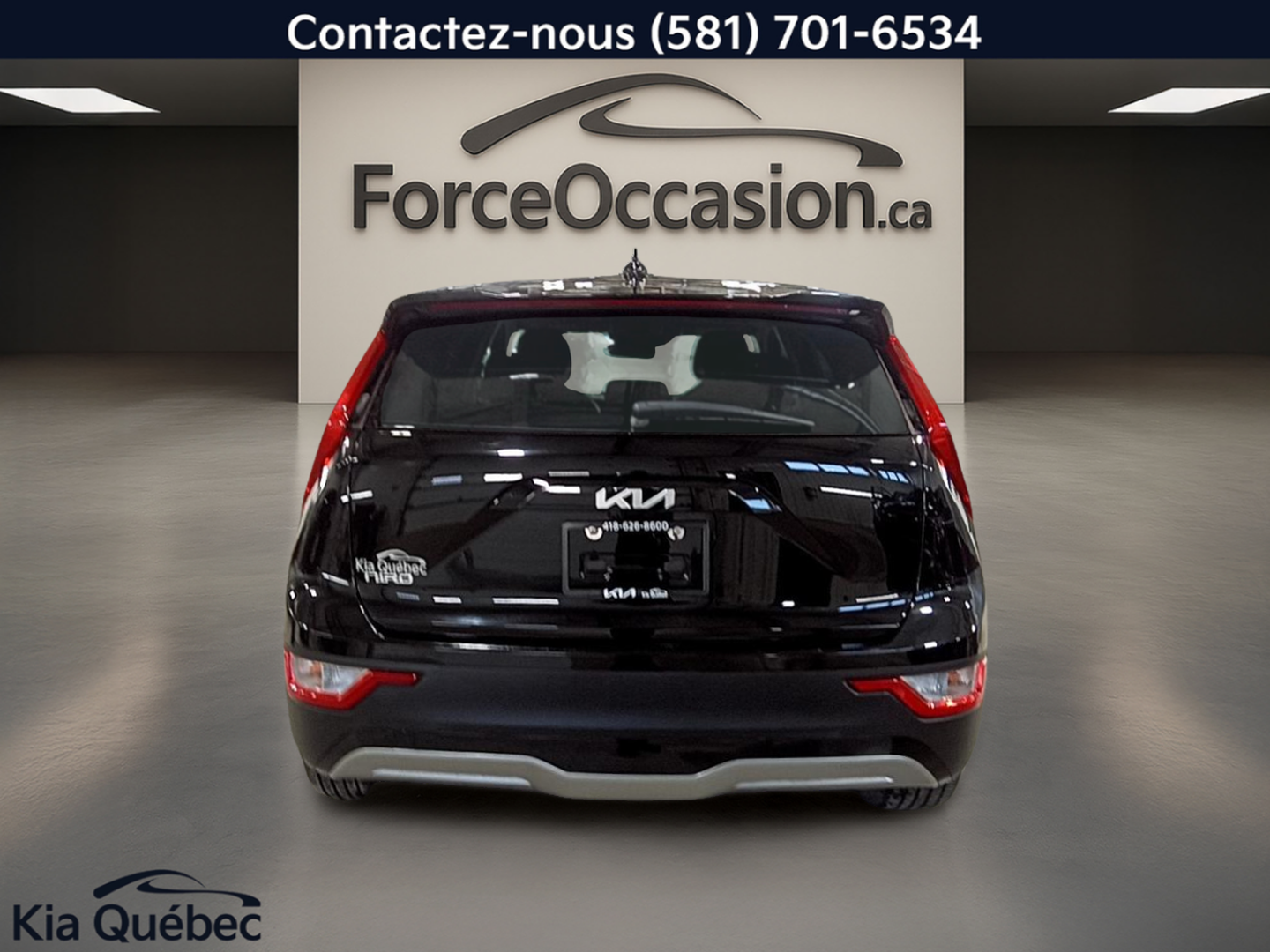 2024 Kia Niro - Image 5