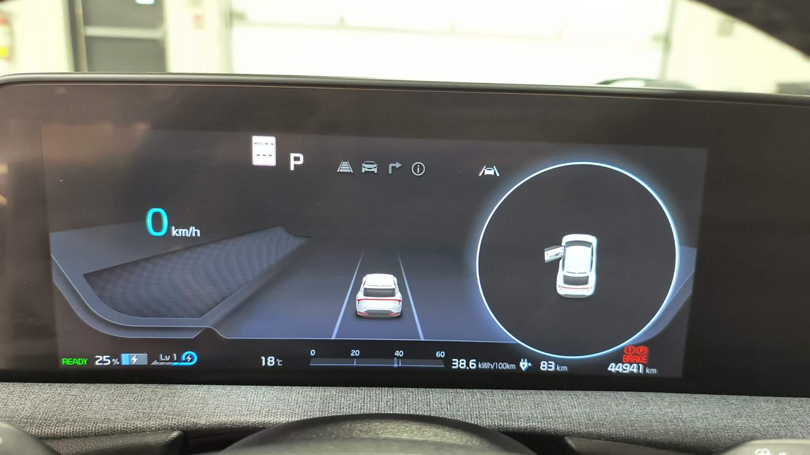 2023 Kia EV6 - Image 16