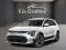 2026 Kia Niro EV - Image 1