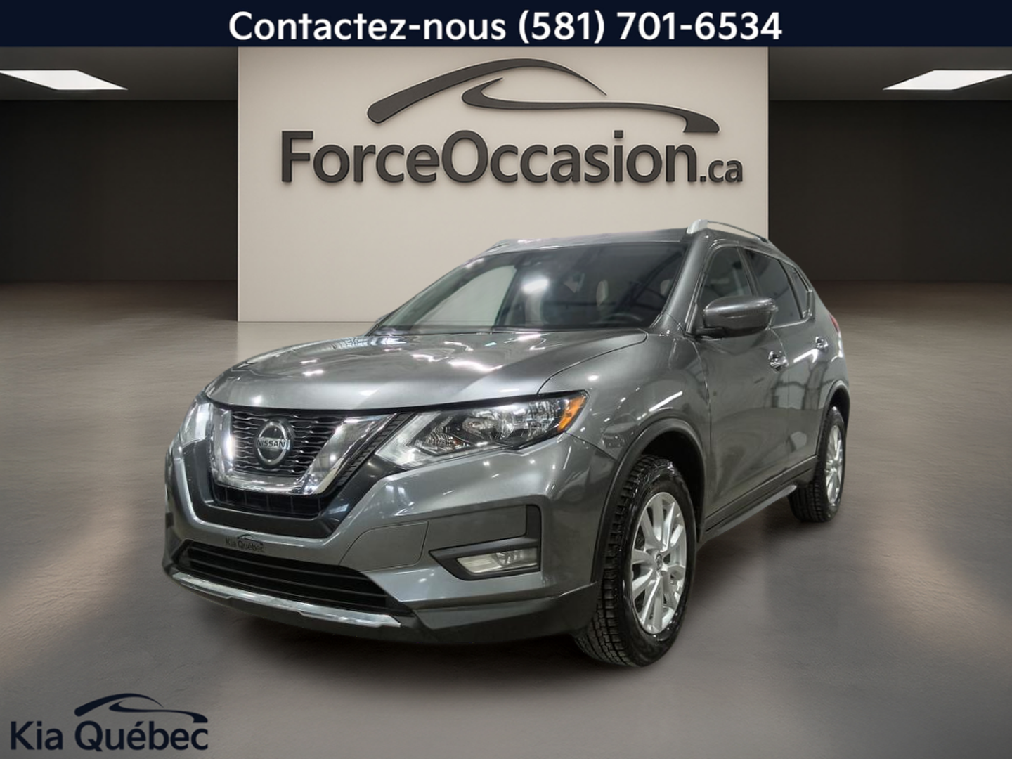 2020 Nissan Rogue