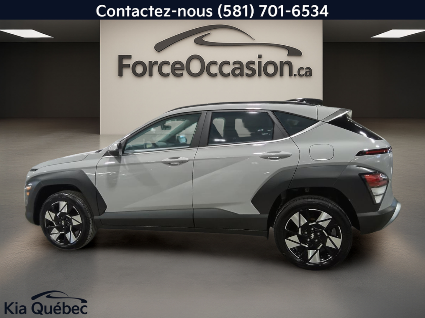 2025 Hyundai Kona - Image 2