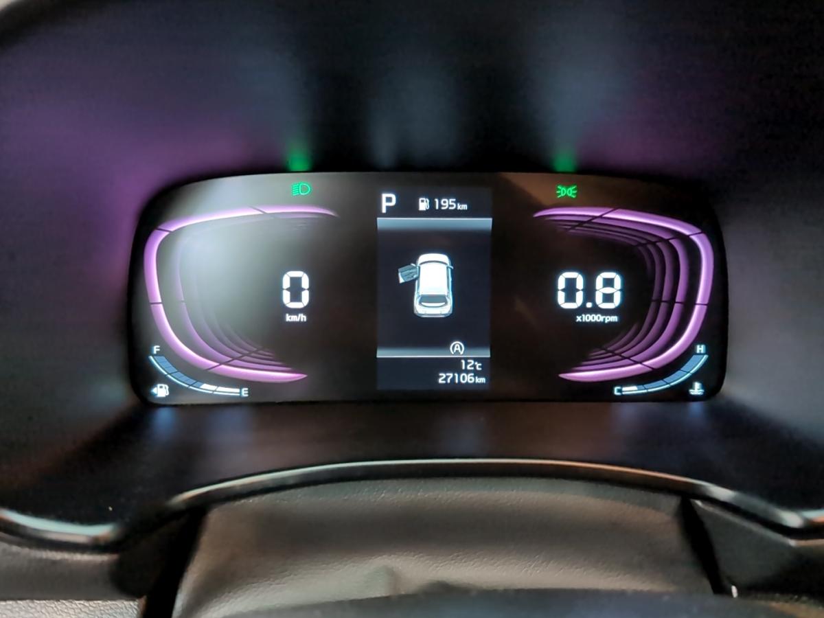 2023 Kia Soul - Image 16