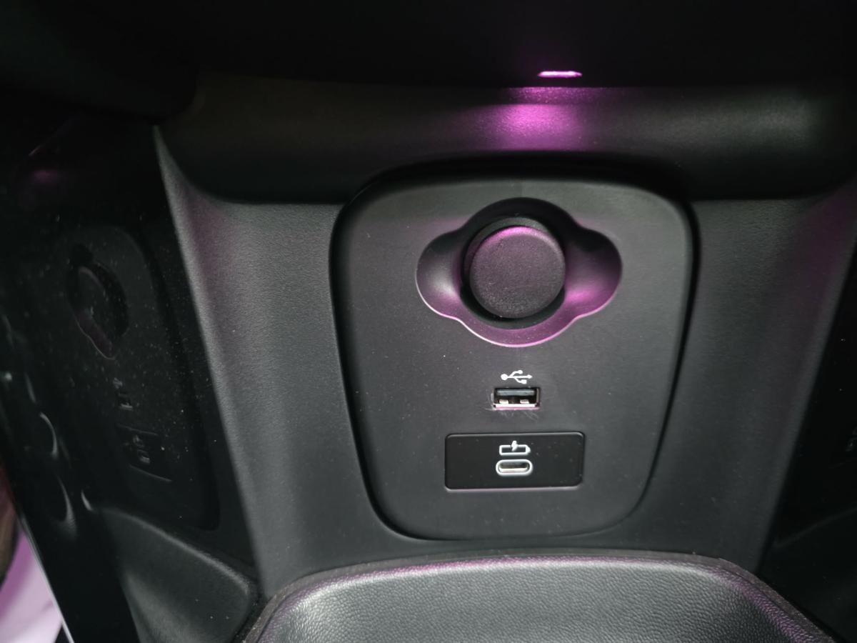 2024 MINI 3 door - Image 26