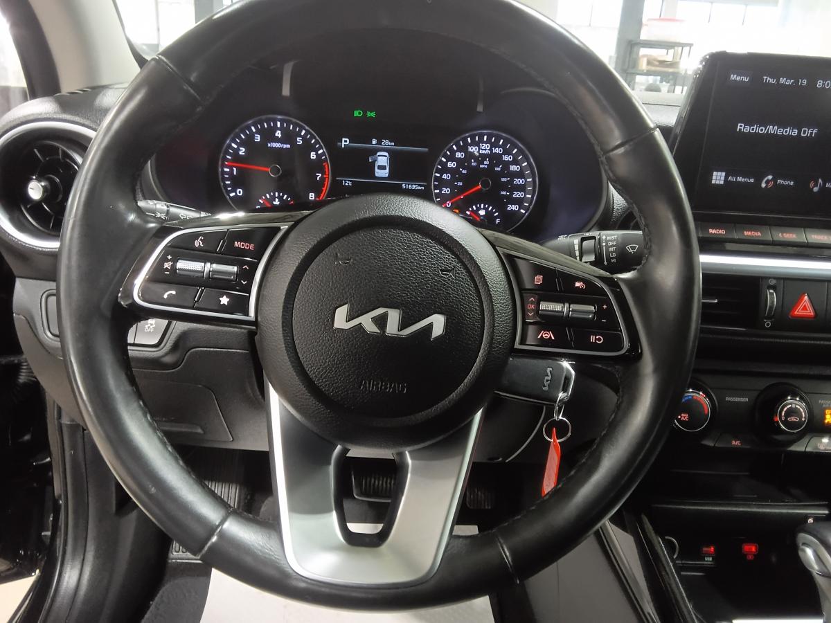 2023 Kia Forte - Image 15