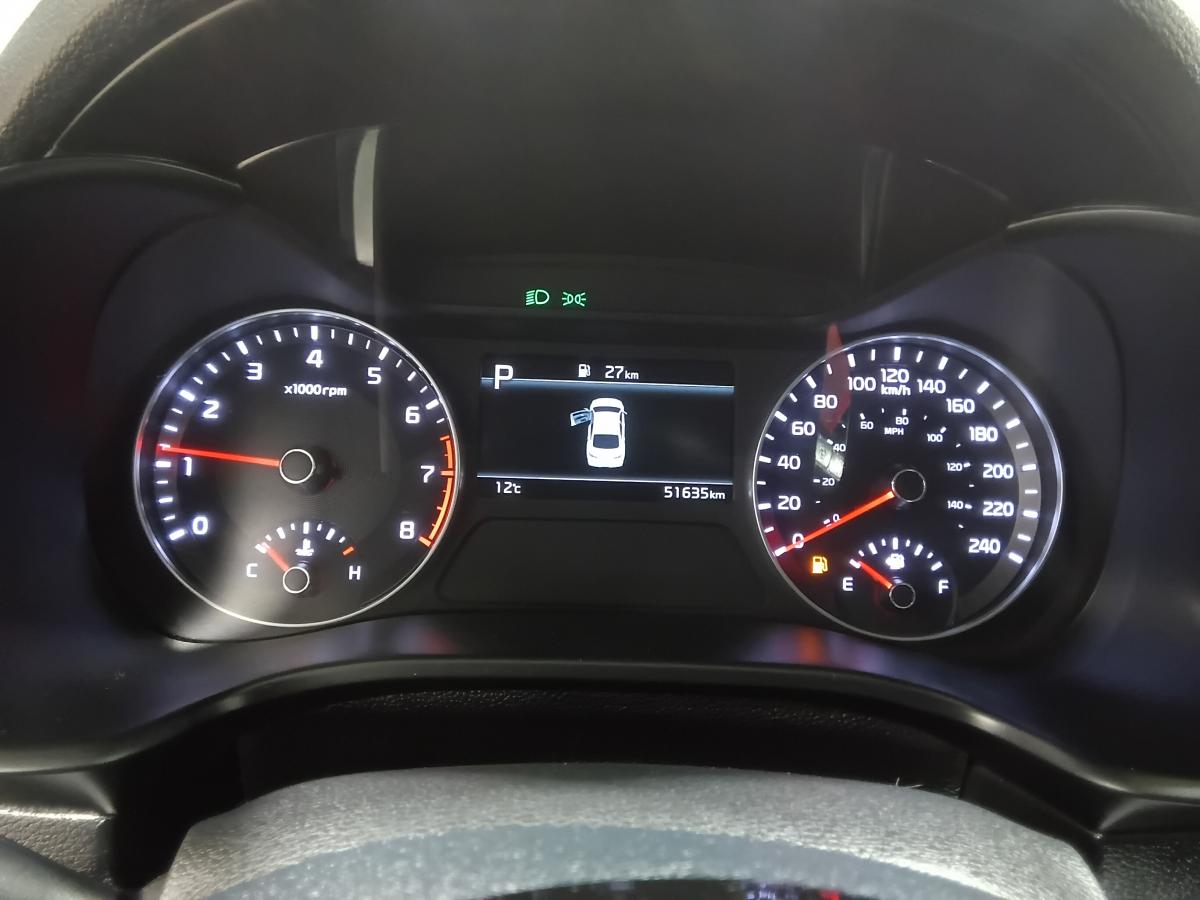 2023 Kia Forte - Image 16