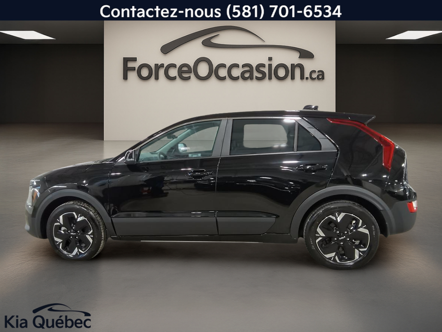 2026 Kia Niro - Image 2