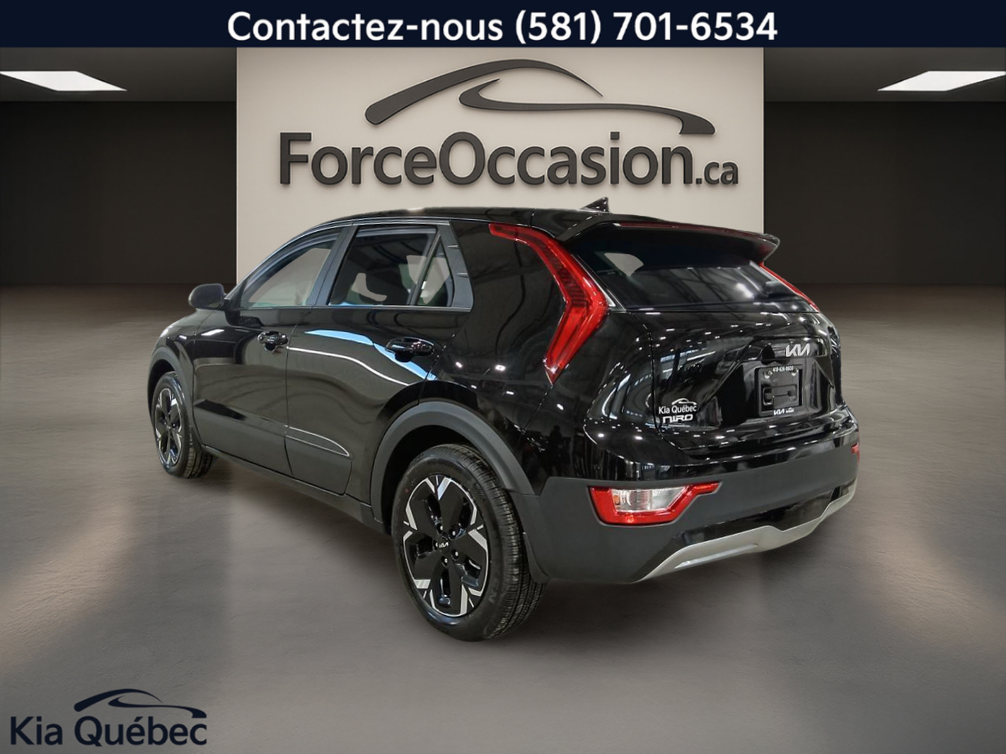 2026 Kia Niro - Image 3