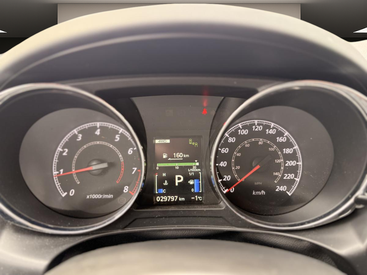 2023 Mitsubishi RVR - Image 13