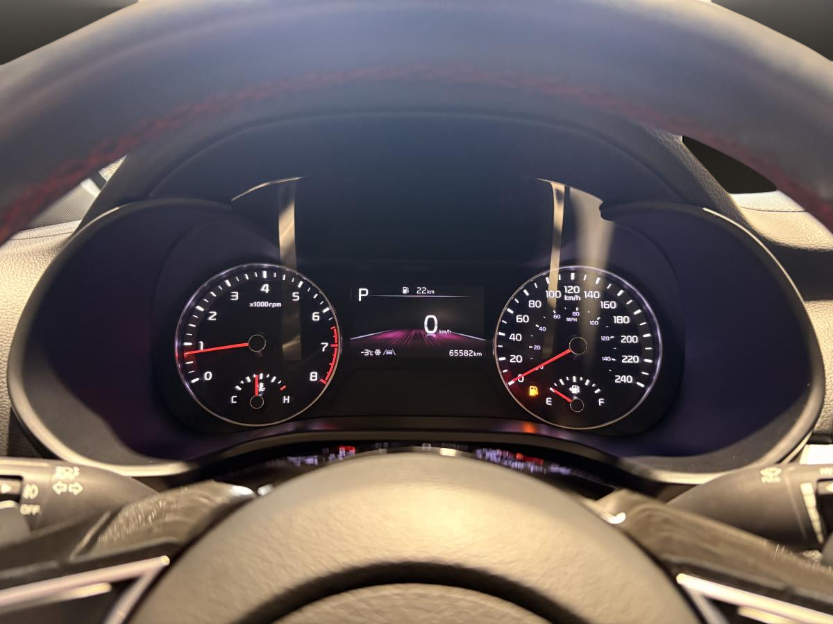 2023 Kia Forte - Image 16