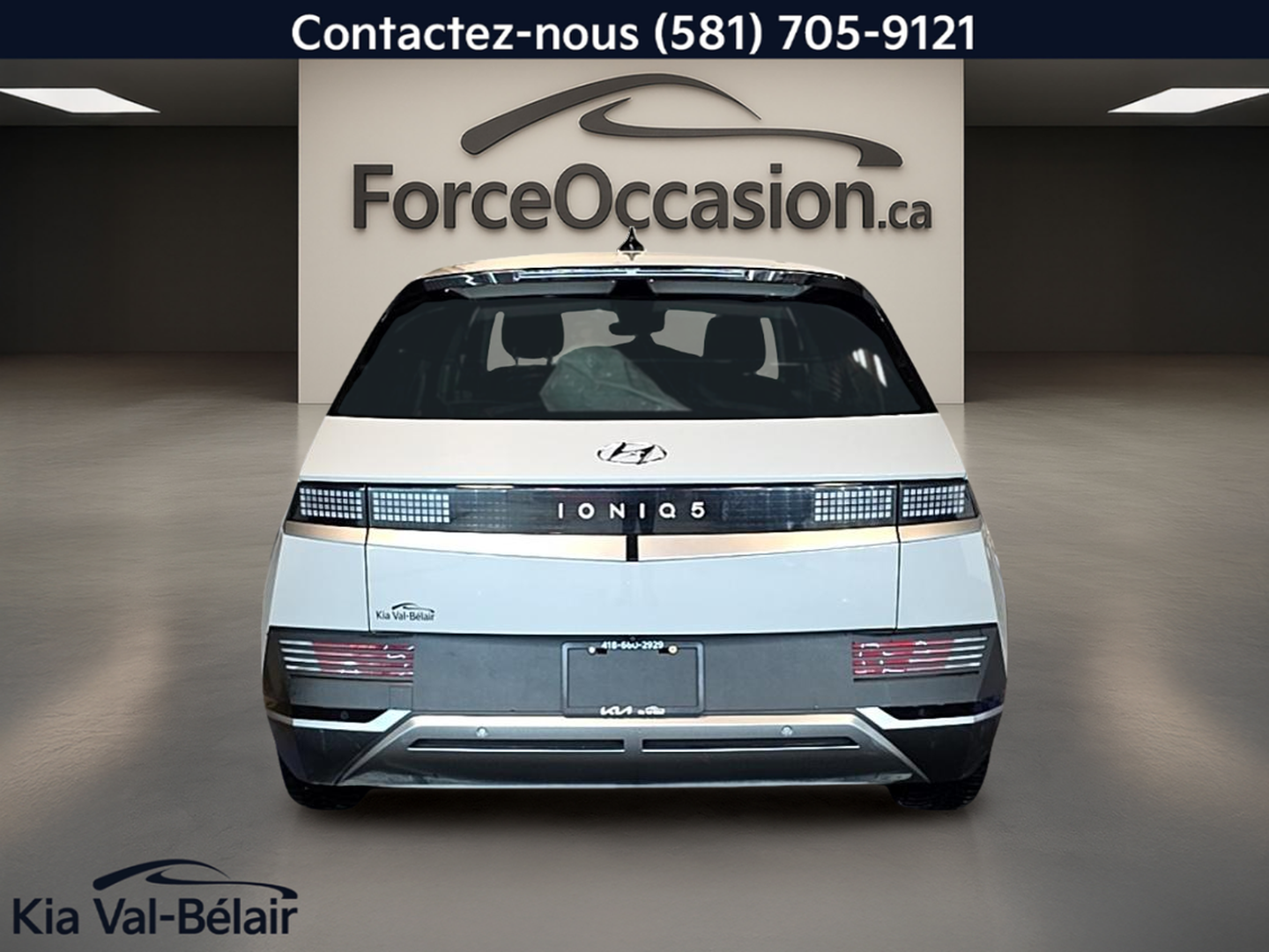 2023 Hyundai IONIQ 5 - Image 7