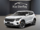 2026 Kia Seltos - Thumbnail 1