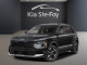 2026 Kia Niro EV - Thumbnail 1