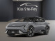 2026 Kia EV4 - Thumbnail 1