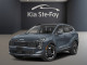 2026 Kia Sportage - Thumbnail 1