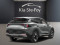 2026 Kia Sportage - Image 2