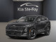 2026 Kia Sportage - Thumbnail 1