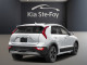 2026 Kia Niro EV - Thumbnail 2