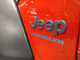 2023 Jeep Wrangler 4xe - Thumbnail 9