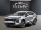2026 Kia Sportage HEV - Image 1
