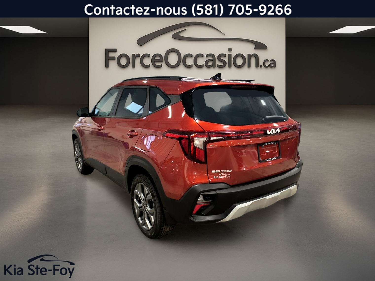 2026 Kia Seltos - Image 2