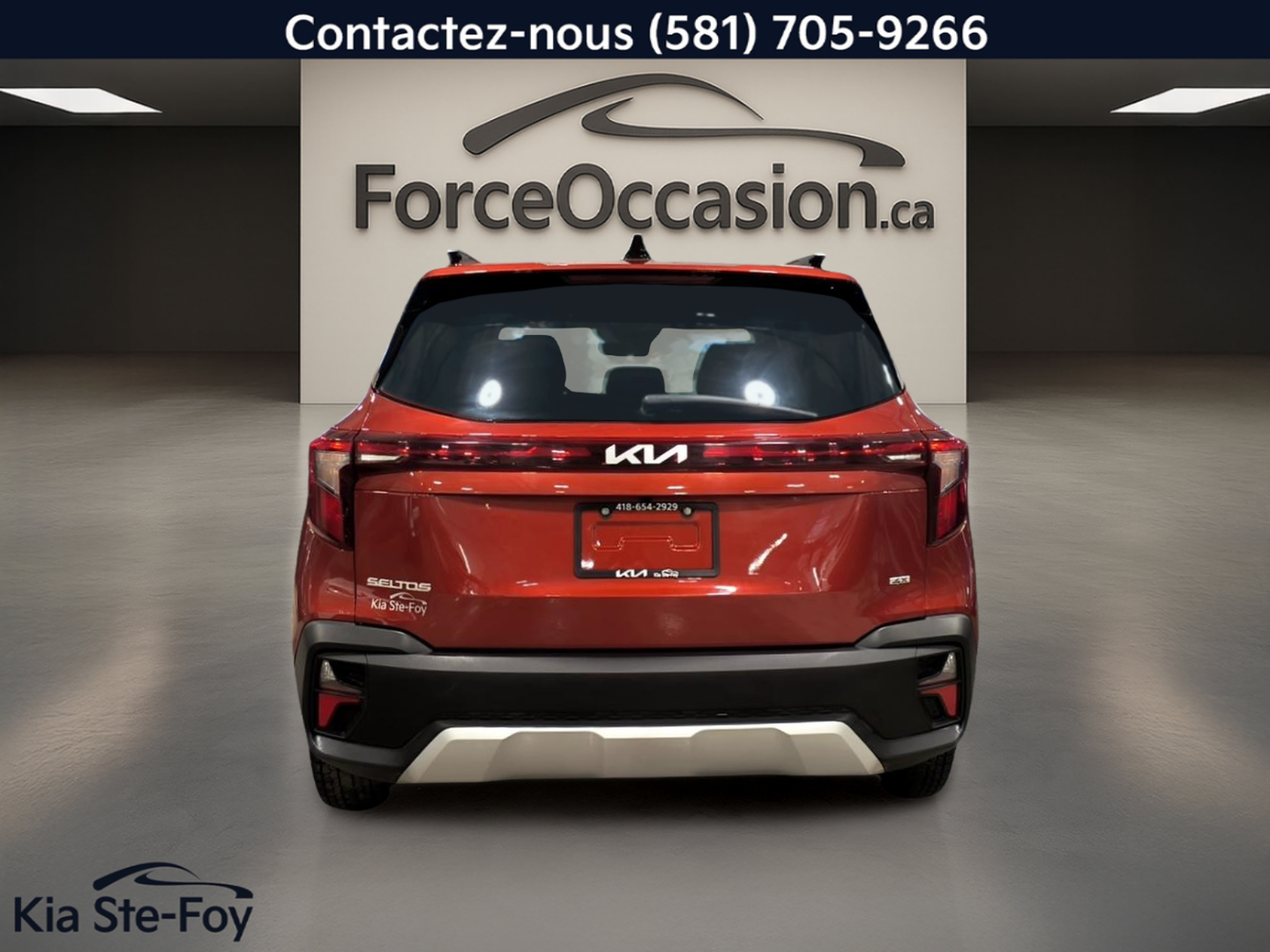 2026 Kia Seltos - Image 6