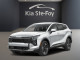 2026 Kia Sportage HEV - Thumbnail 1