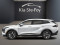 2026 Kia Sportage - Image 3