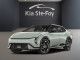 2026 Kia EV4 - Thumbnail 1