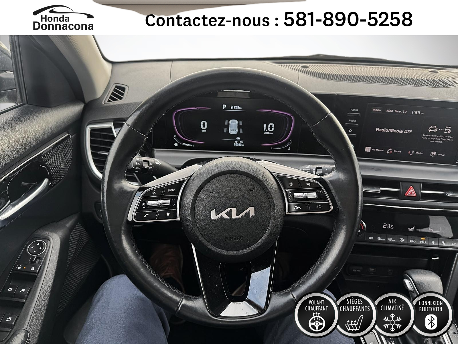 2024 Kia Seltos - Image 12