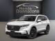 2026 Honda CR-V - Thumbnail 1