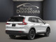 2026 Honda CR-V - Thumbnail 2