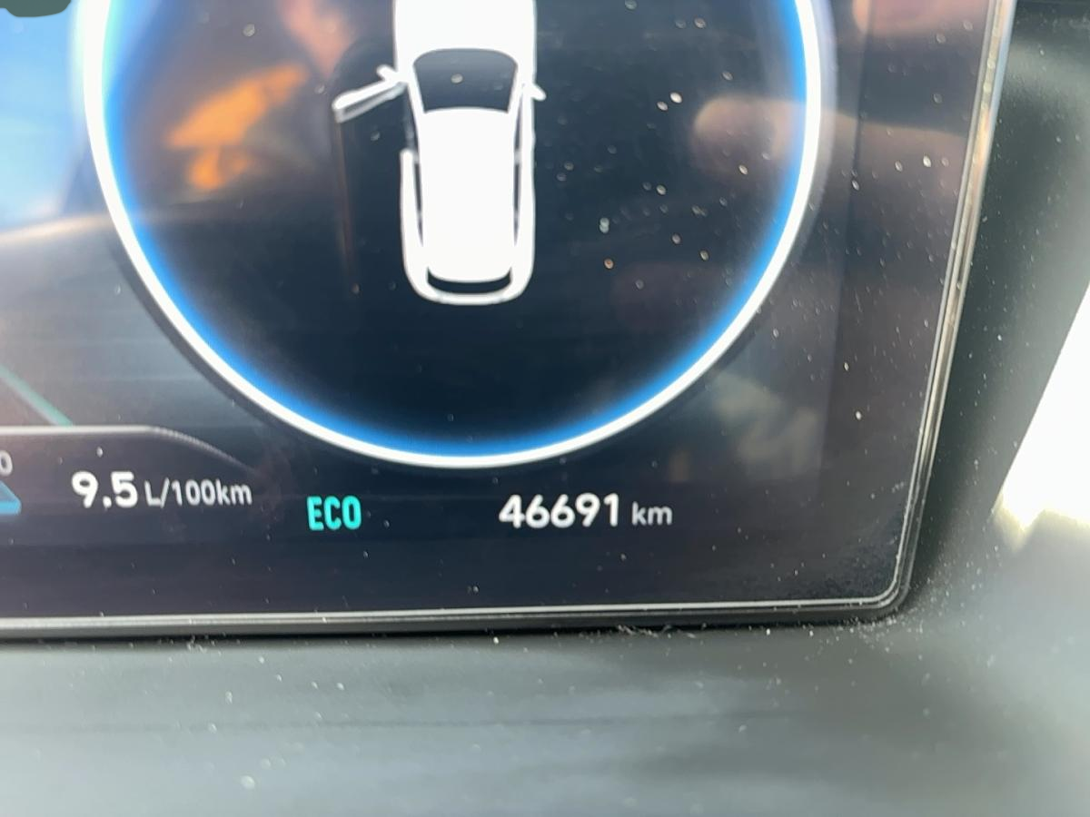 2023 Hyundai Tucson - Image 17