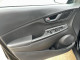 2023 Hyundai Kona - Thumbnail 7