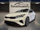 2023 Kia Forte - Thumbnail 1