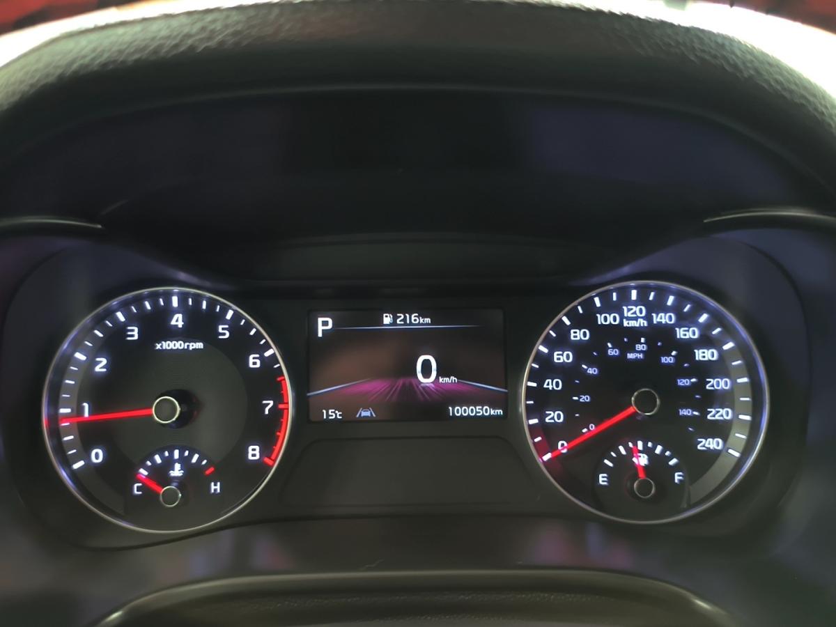 2023 Kia Forte - Image 16