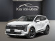 2026 Kia Sportage - Thumbnail 1