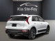 2026 Kia Niro EV - Thumbnail 2